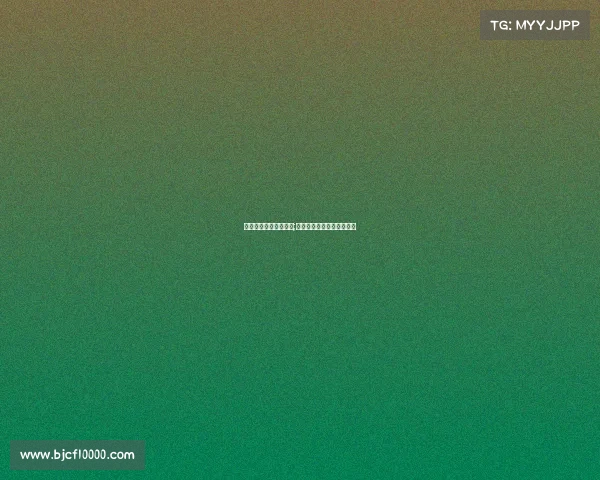 全运会赛事安排乒乓球;全运会乒乓球比赛开始了吗