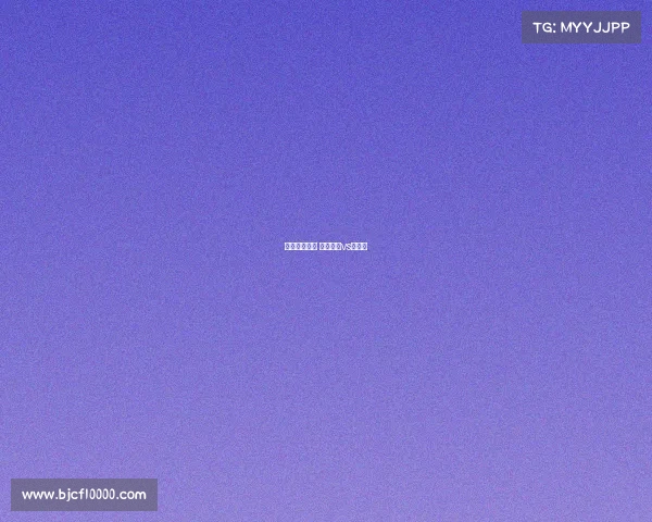 莱加内斯赛事 莱加内斯vs马拉加