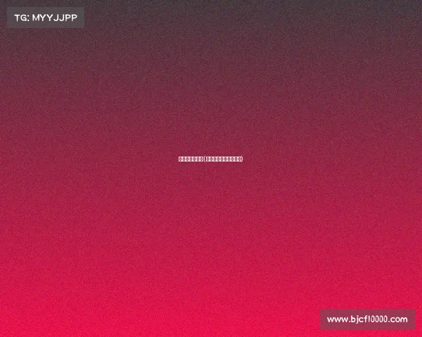 羽毛球商业赛事(羽毛球商业赛事有哪些)