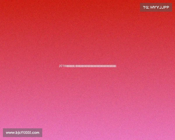 2018厦门骑行赛事,二零一八厦门国际骑行盛大赛事激情上演全球骑手齐聚共创辉煌